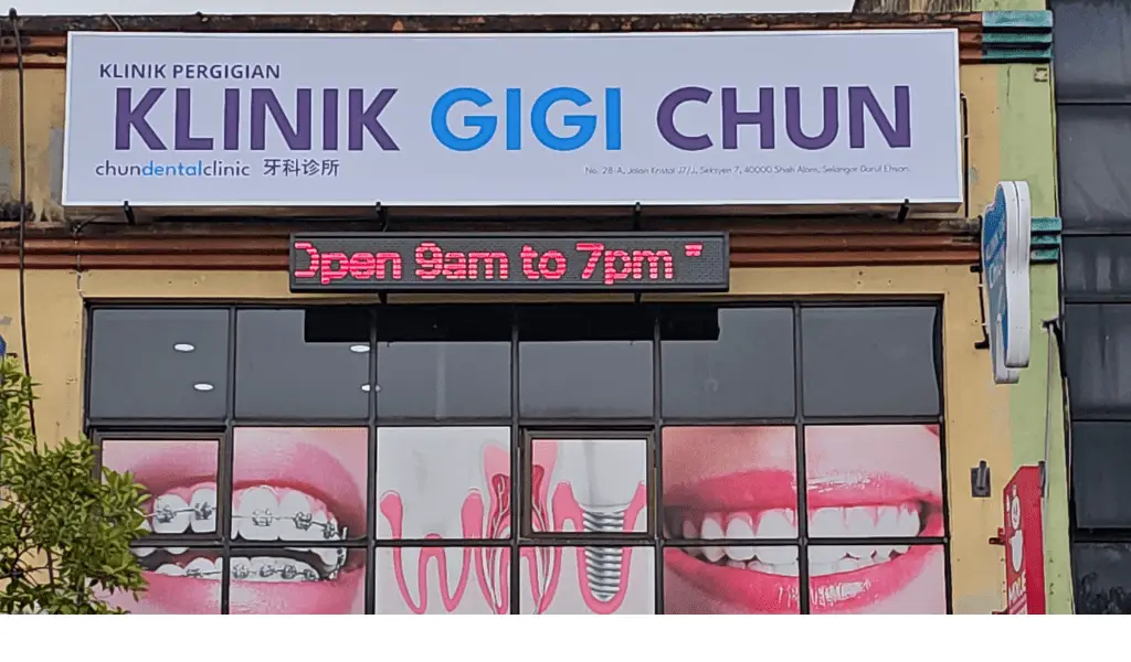 klinik gigi chun signboard